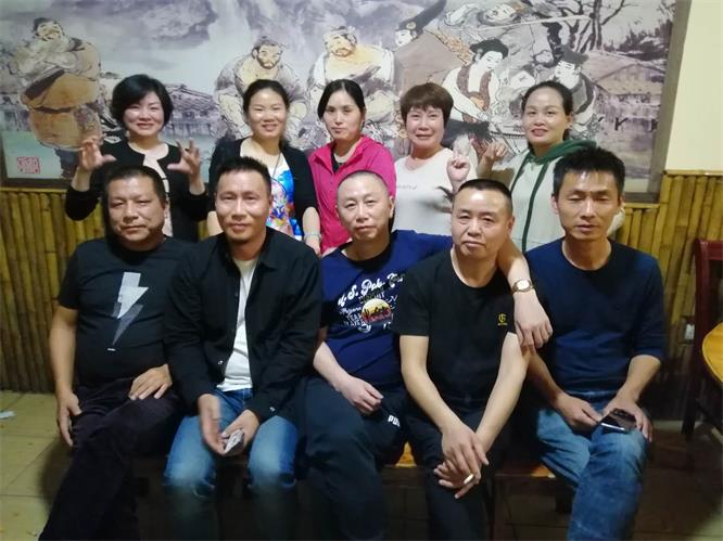 宜丰二中89届初三(二)班同学联谊会