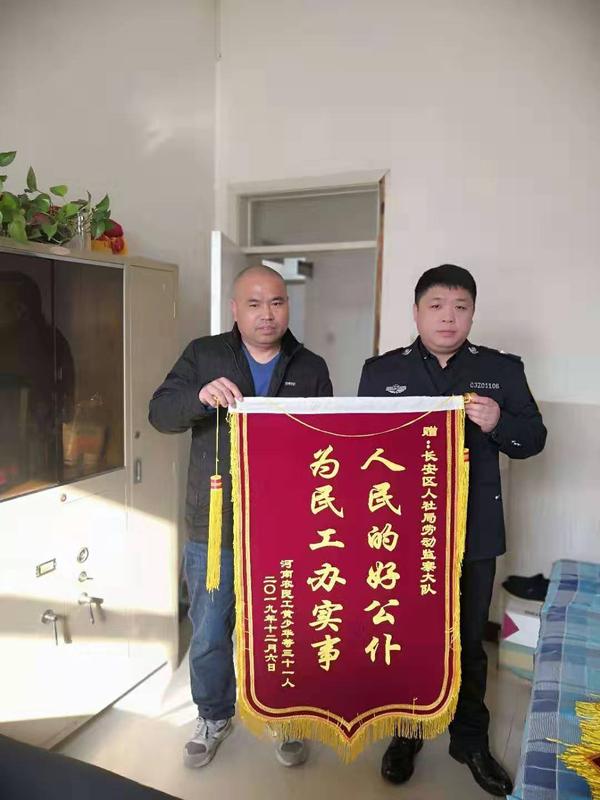 农民工黄少华 农民工黄少华
