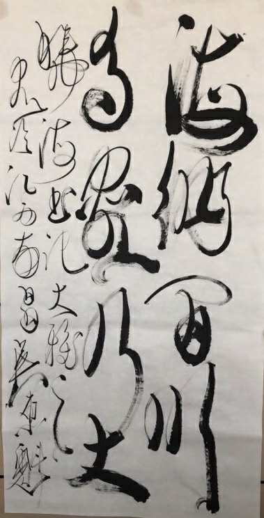 画家吴东魁 画家吴东魁