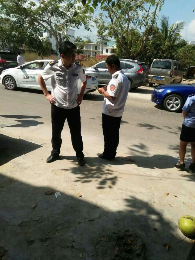中纪宣百姓问政网 中纪宣百姓问政网