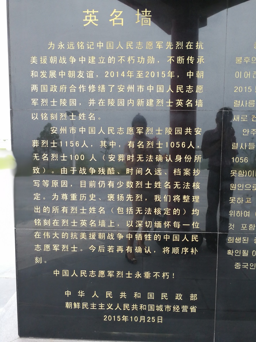 微信图片_20190711102617.jpg