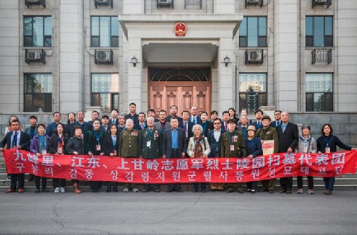 微信图片_20190711102605.jpg